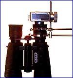 Astro Engineering telescopes
